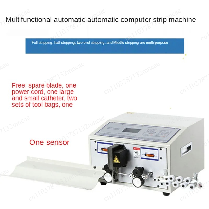 0.1-2.5mm Kablo Kesici SWT508C - Automatic Wire Stripper Cutter incelemesi ve fiyatı